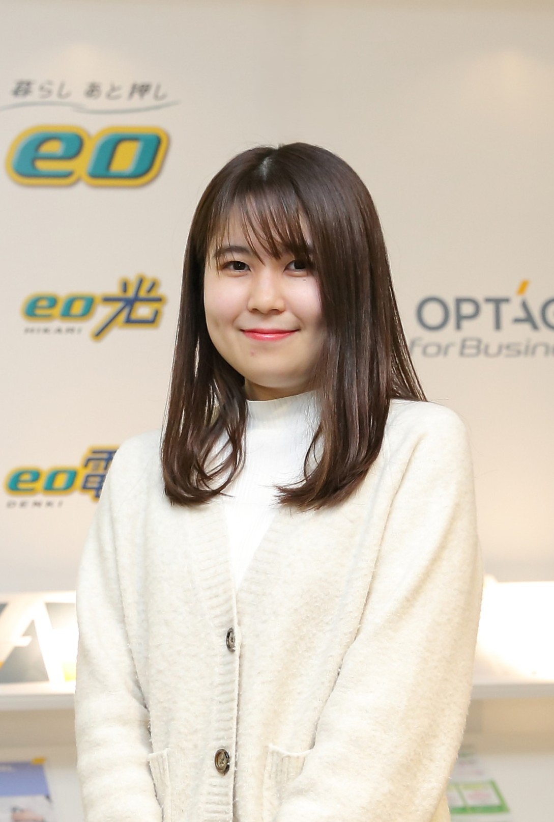 株式会社オプテージ 坊野ひなかさんの写真