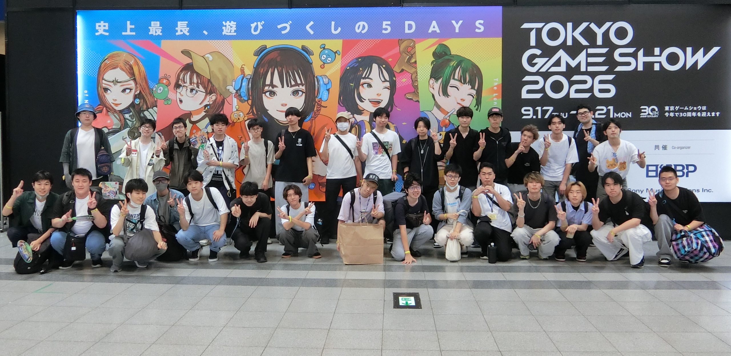 東京ゲームショウ