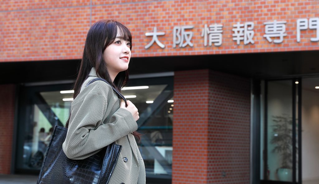 学校見学（随時受付中）