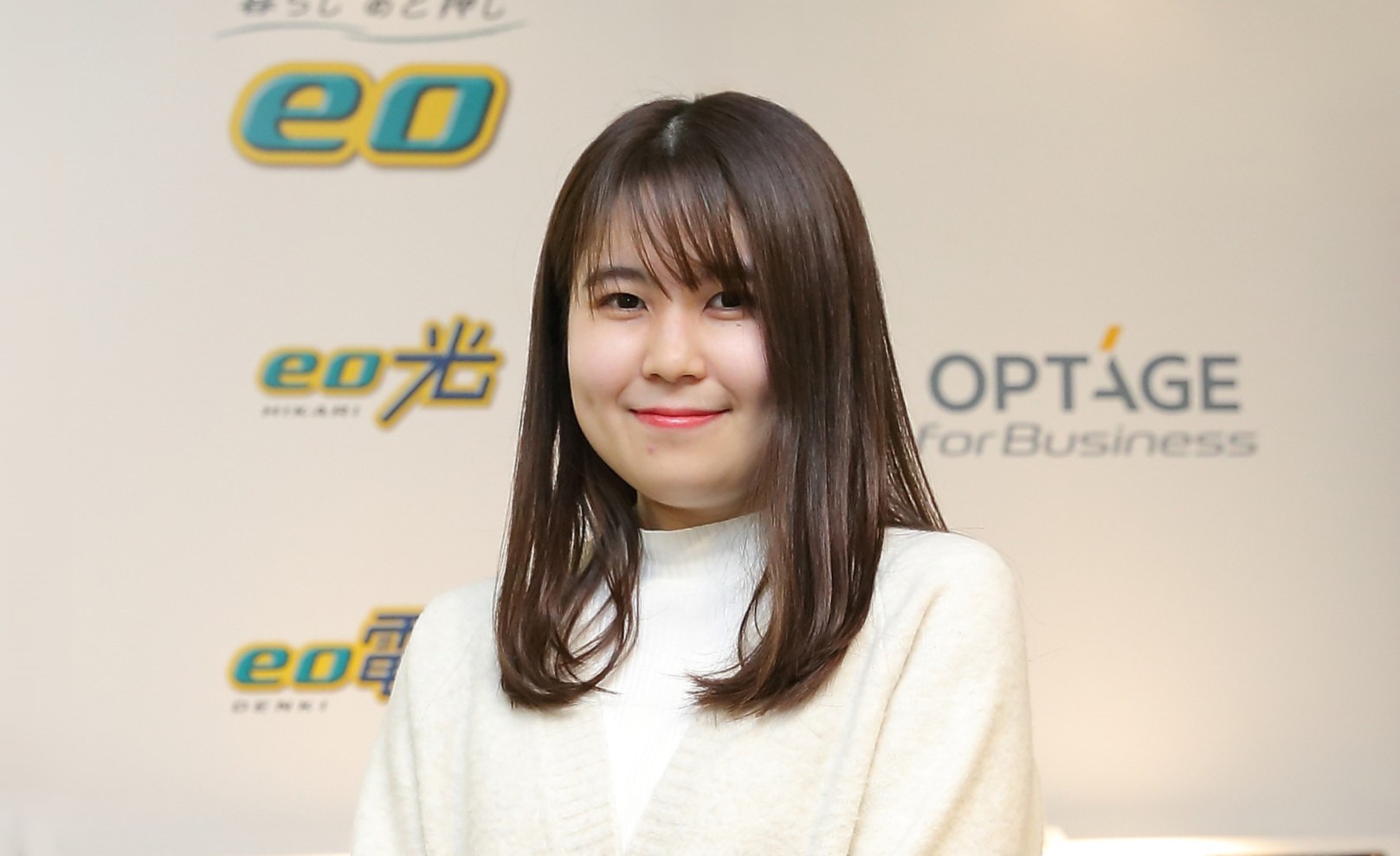 株式会社オプテージ 坊野ひなかさんの写真