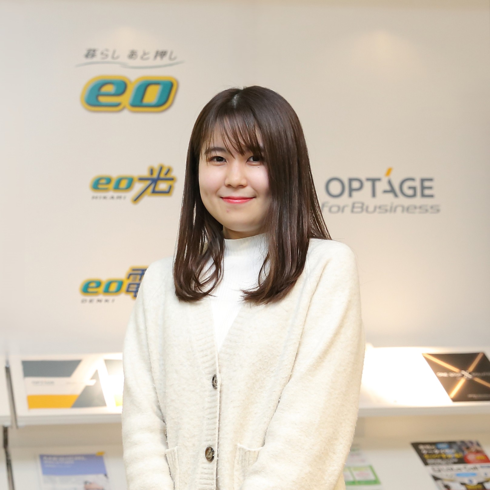 株式会社オプテージ 坊野ひなかさんの写真