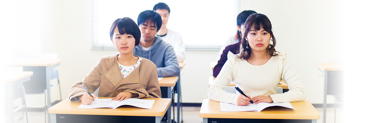 入学相談会