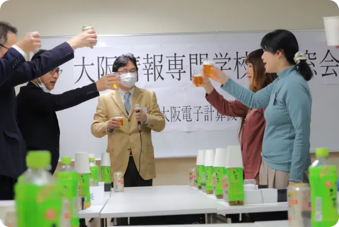第5回同窓会の懇親会の様子
