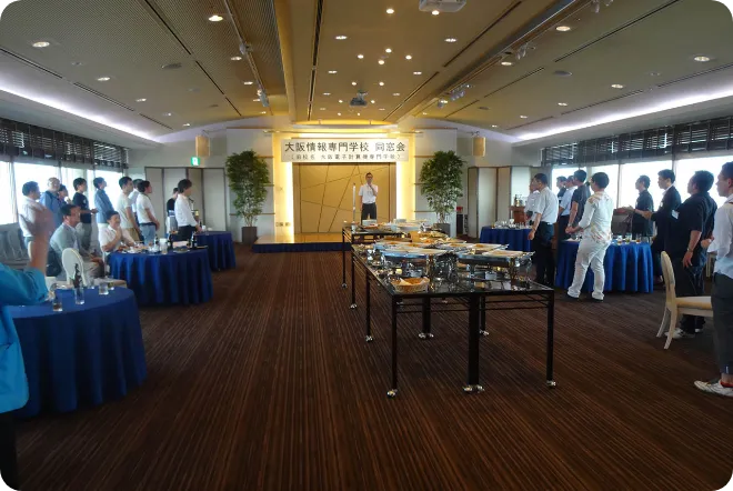 第4回同窓会の懇親会の様子